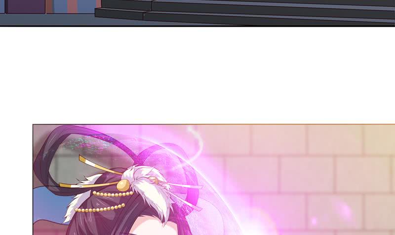 🍲总有神仙想害我 第119话 装B是魔鬼的步伐 第16页