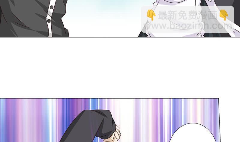 🍲总有神仙想害我 第119话 装B是魔鬼的步伐 第38页