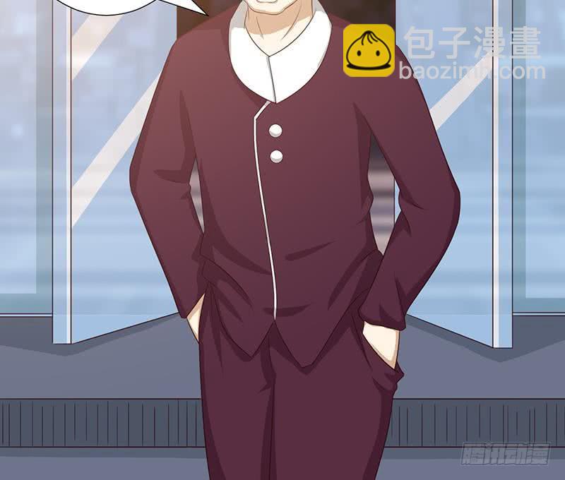 🍲总有神仙想害我 第119话 装B是魔鬼的步伐 第43页