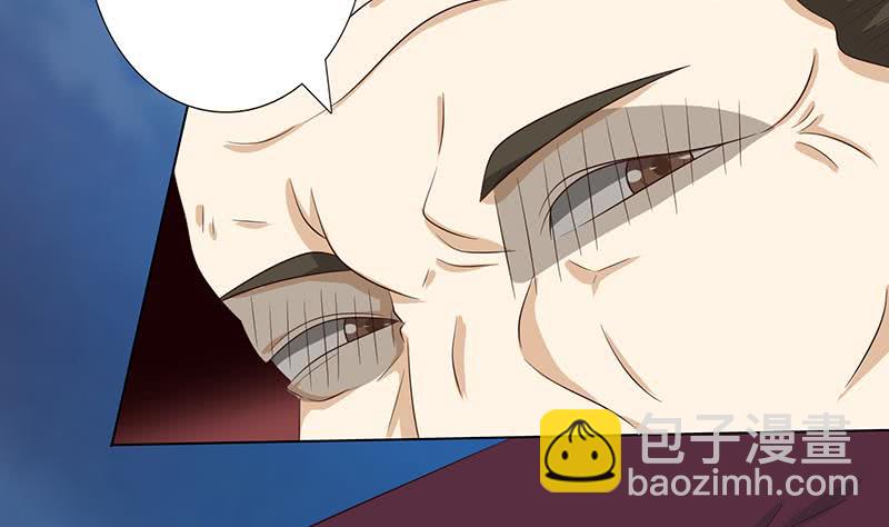 🍲总有神仙想害我 第121话 自古多情空余恨 第14页