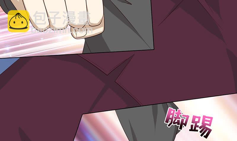 🍲总有神仙想害我 第121话 自古多情空余恨 第16页