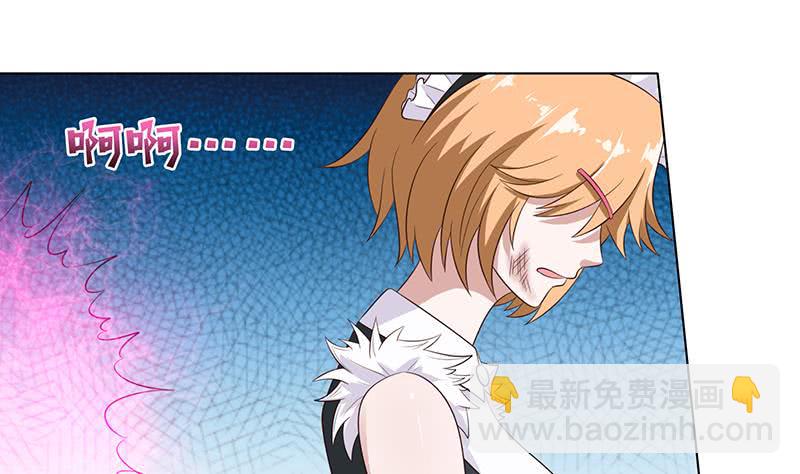 🍲总有神仙想害我 第121话 自古多情空余恨 第23页