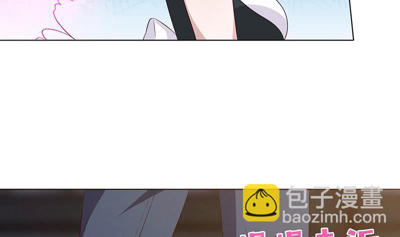 🍲总有神仙想害我 第121话 自古多情空余恨 第24页