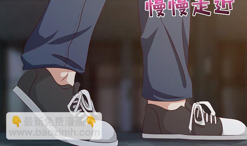 🍲总有神仙想害我 第121话 自古多情空余恨 第25页