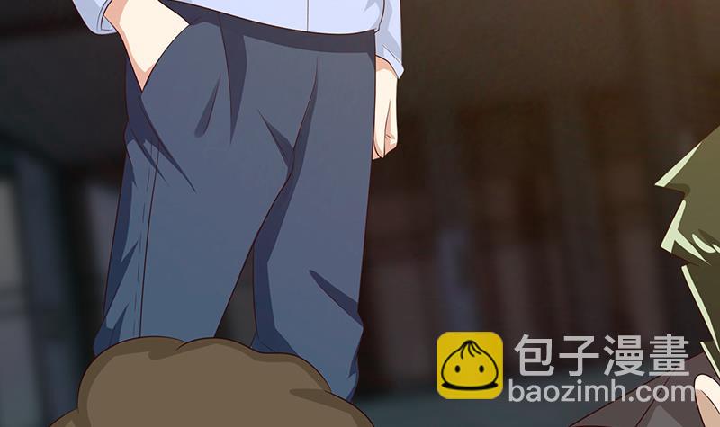 🍲总有神仙想害我 第121话 自古多情空余恨 第28页