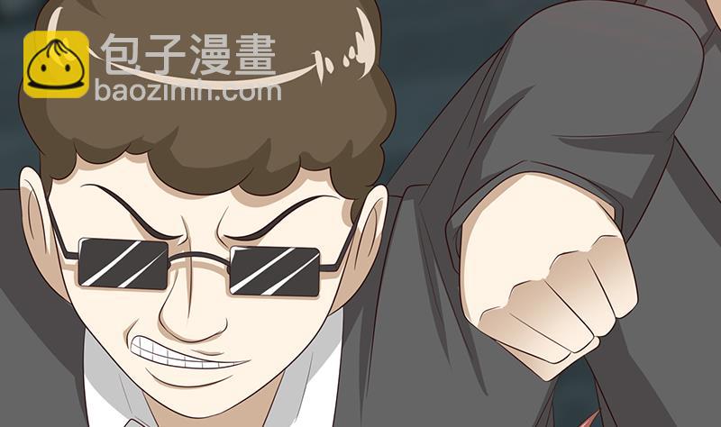 🍲总有神仙想害我 第121话 自古多情空余恨 第29页