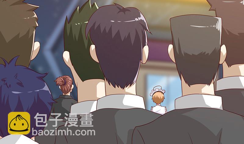 🍲总有神仙想害我 第121话 自古多情空余恨 第3页