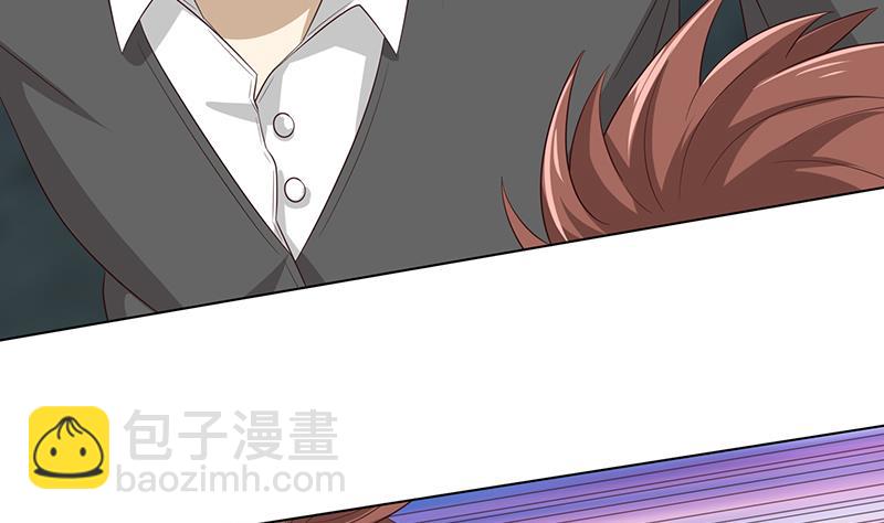 🍲总有神仙想害我 第121话 自古多情空余恨 第30页