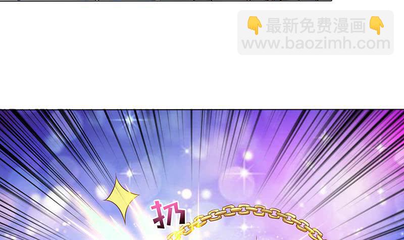 🍲总有神仙想害我 第121话 自古多情空余恨 第40页