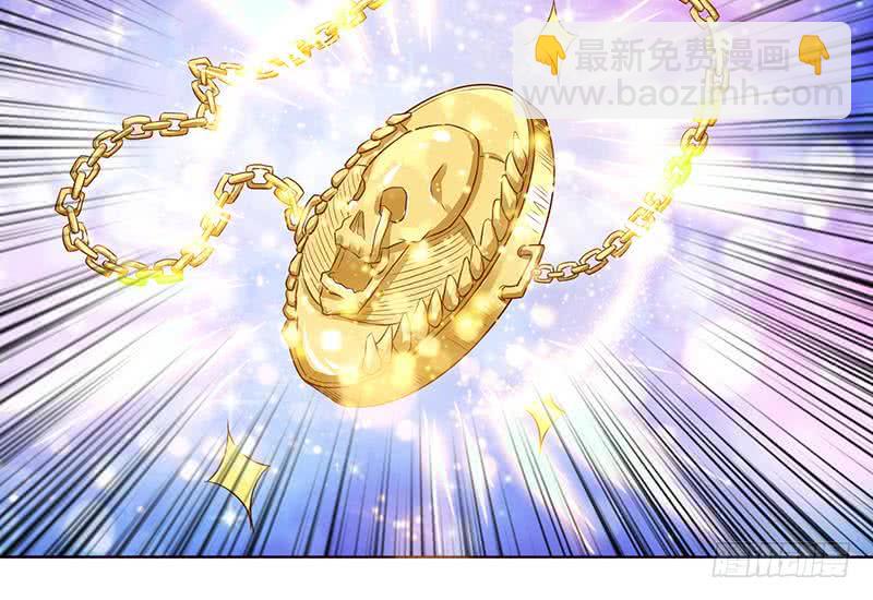 🍲总有神仙想害我 第121话 自古多情空余恨 第41页