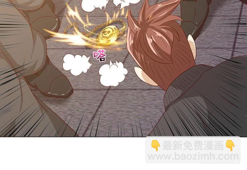 🍲总有神仙想害我 第121话 自古多情空余恨 第43页