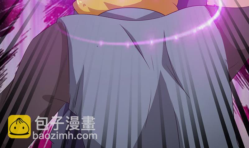 🍲总有神仙想害我 第123话 我劝你善良 第20页