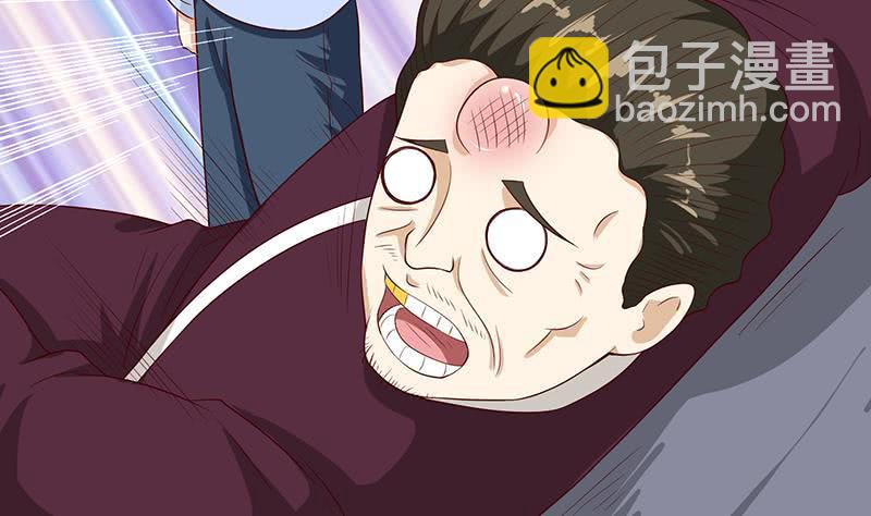 🍲总有神仙想害我 第123话 我劝你善良 第30页