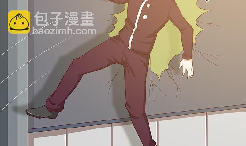 🍲总有神仙想害我 第123话 我劝你善良 第32页