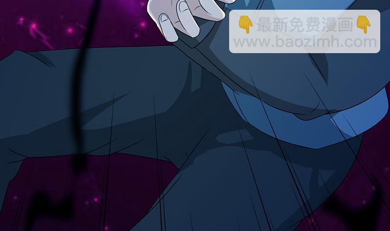 🍲总有神仙想害我 第123话 我劝你善良 第9页