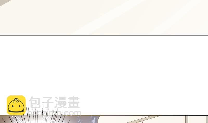 🍲总有神仙想害我 第125话 女人之间的战争 第18页