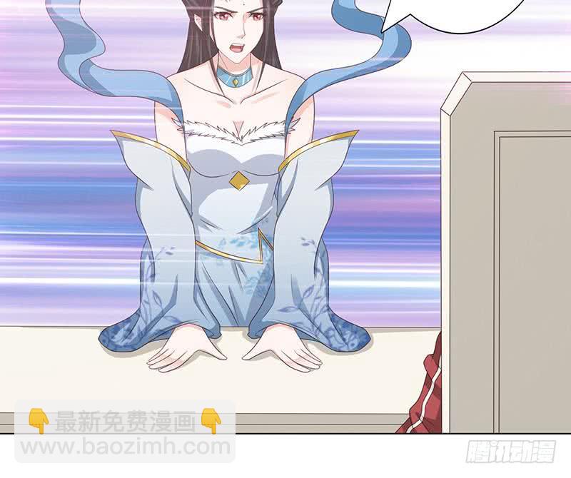 🍲总有神仙想害我 第125话 女人之间的战争 第22页