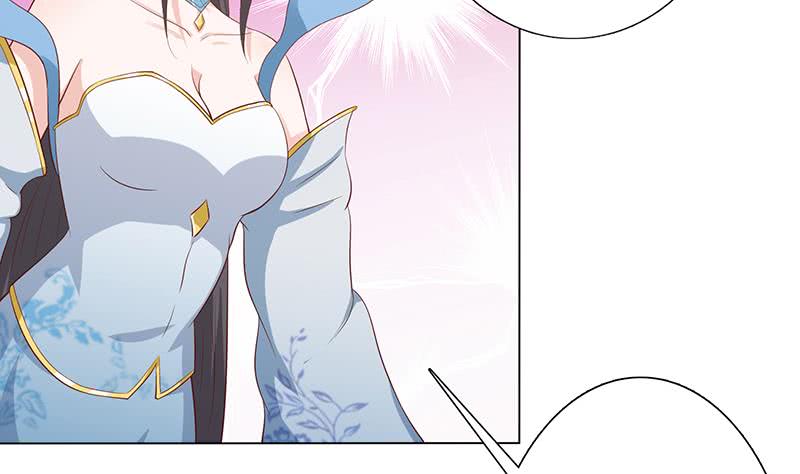 🍲总有神仙想害我 第125话 女人之间的战争 第27页