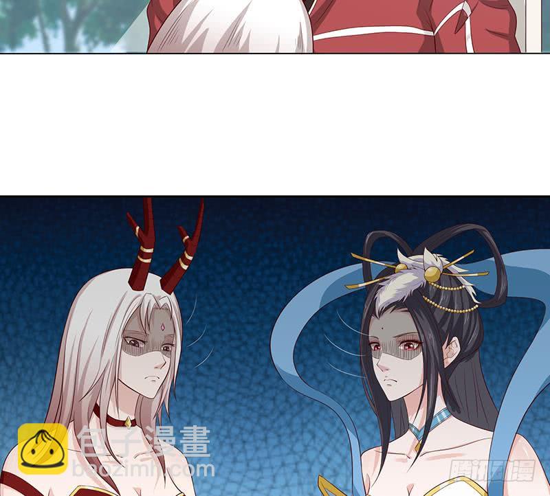 🍲总有神仙想害我 第125话 女人之间的战争 第35页