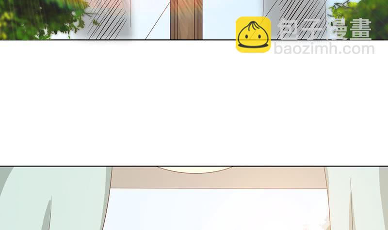🍲总有神仙想害我 第125话 女人之间的战争 第4页