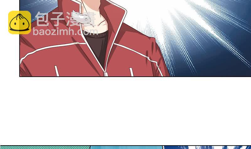 🍲总有神仙想害我 第125话 女人之间的战争 第9页
