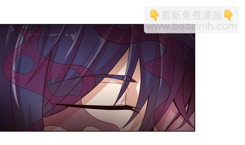 🍲总有神仙想害我 第127话 绽放的代价 第10页