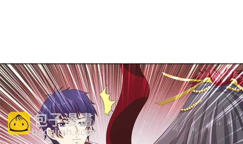 🍲总有神仙想害我 第127话 绽放的代价 第11页