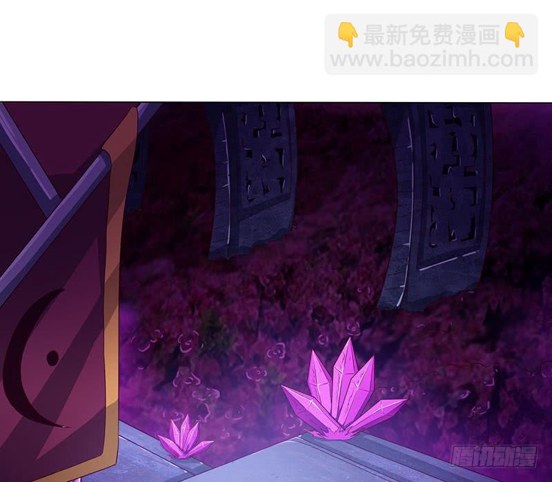 🍲总有神仙想害我 第127话 绽放的代价 第20页