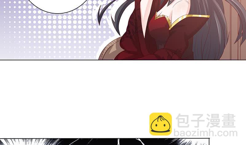 🍲总有神仙想害我 第127话 绽放的代价 第24页