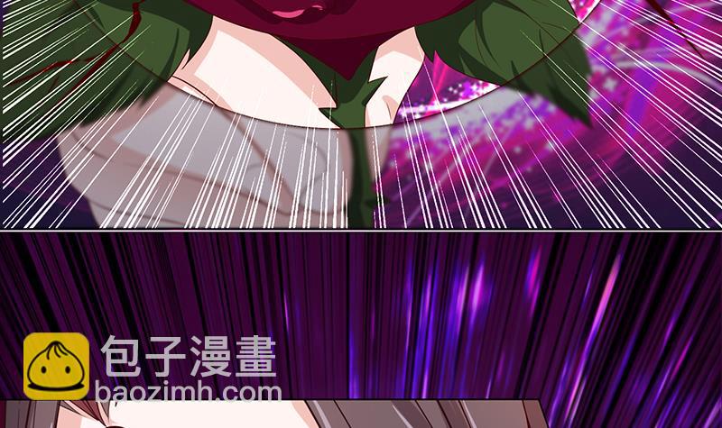 🍲总有神仙想害我 第127话 绽放的代价 第37页