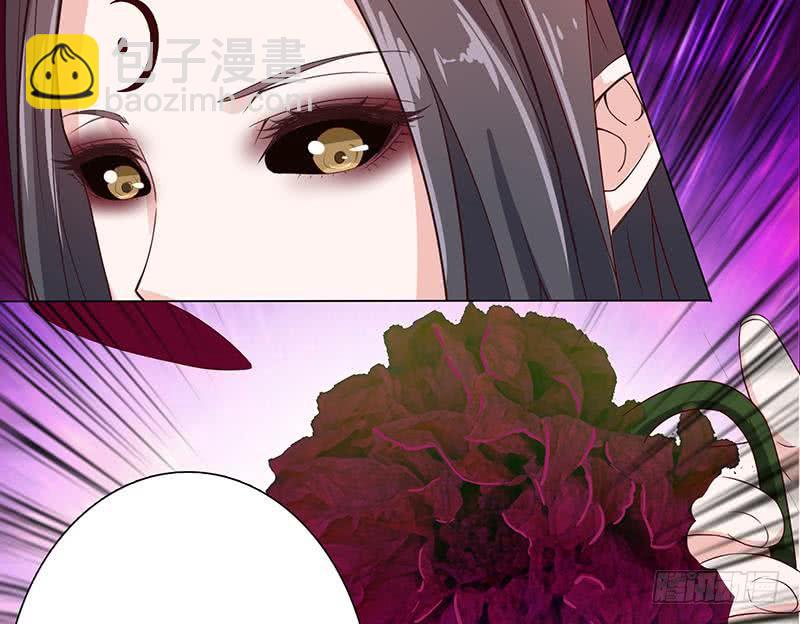 🍲总有神仙想害我 第127话 绽放的代价 第38页