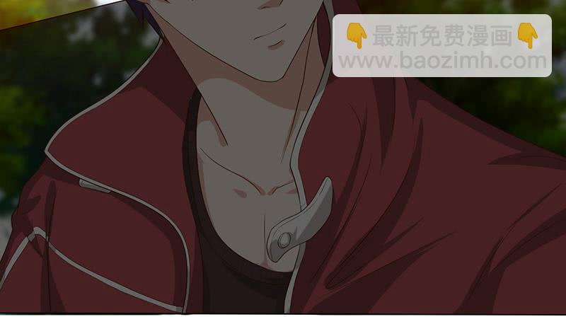 🍲总有神仙想害我 第129话 可疑的反应 第10页