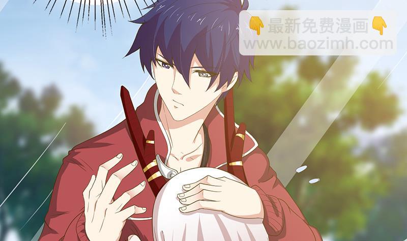 🍲总有神仙想害我 第129话 可疑的反应 第18页