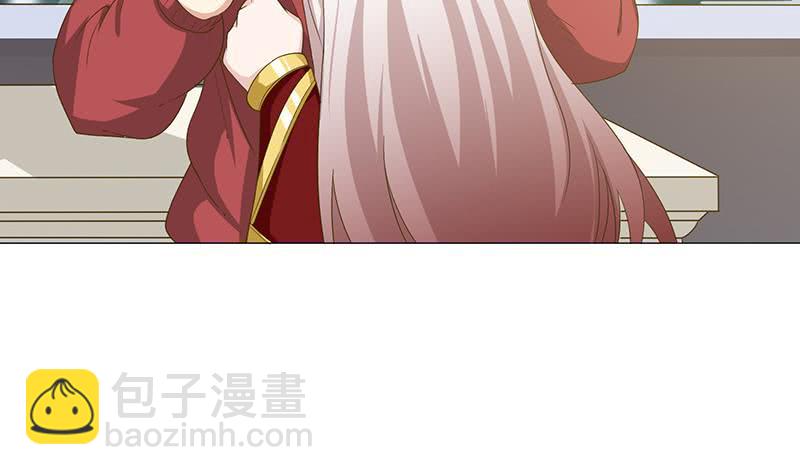 🍲总有神仙想害我 第129话 可疑的反应 第19页