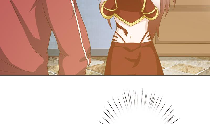 🍲总有神仙想害我 第129话 可疑的反应 第8页
