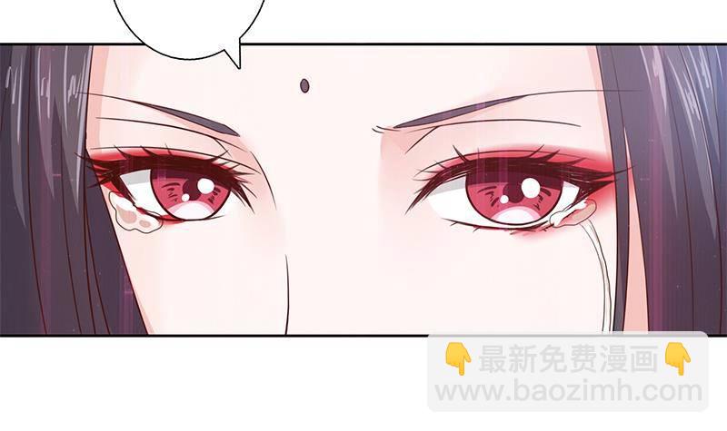 🍲总有神仙想害我 第14话 还有这种操作？！ 第13页