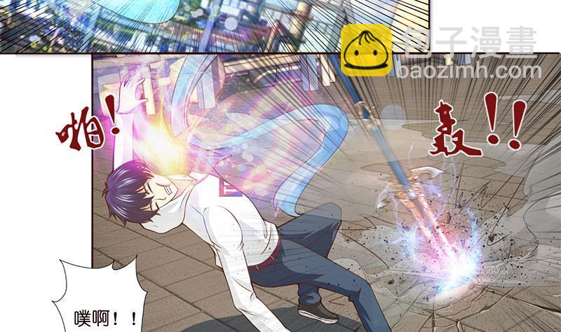 🍲总有神仙想害我 第14话 还有这种操作？！ 第21页