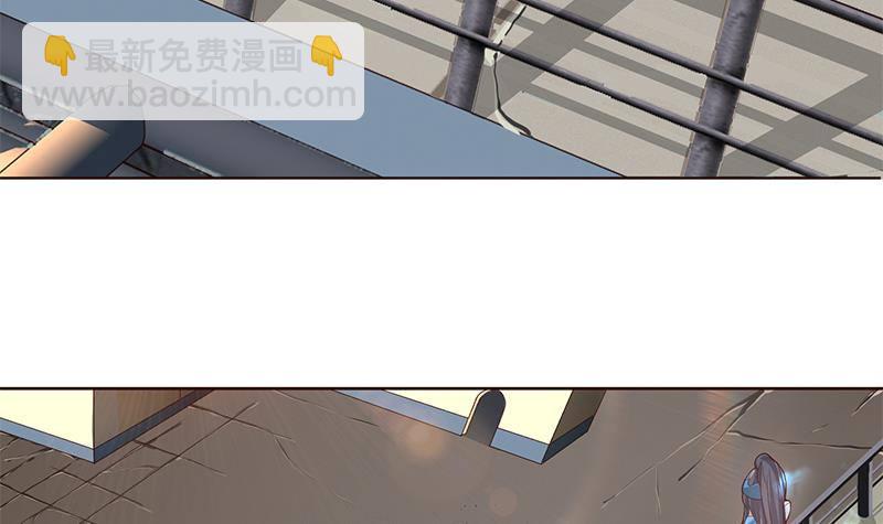 🍲总有神仙想害我 第14话 还有这种操作？！ 第28页