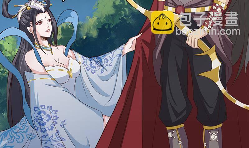 🍲总有神仙想害我 第14话 还有这种操作？！ 第34页