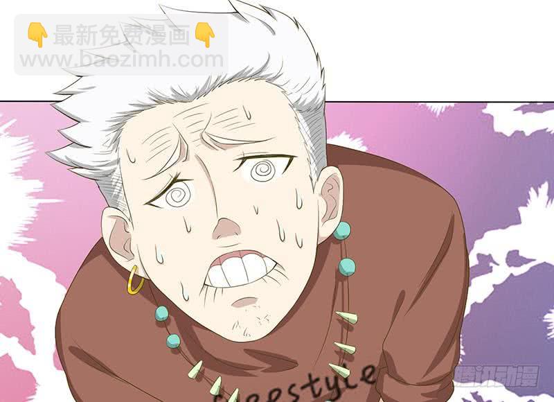 🍲总有神仙想害我 第134话 蛋碎的声音 第21页