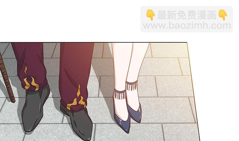 🍲总有神仙想害我 第134话 蛋碎的声音 第29页