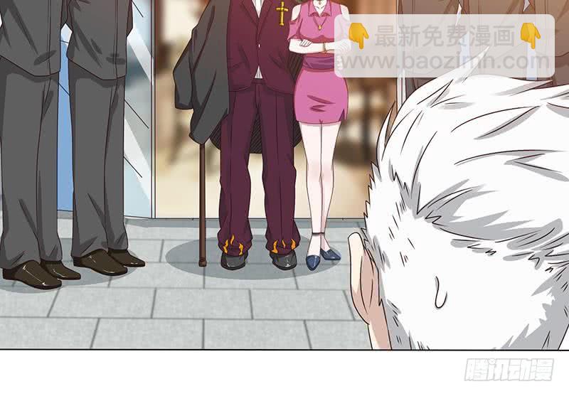🍲总有神仙想害我 第134话 蛋碎的声音 第40页