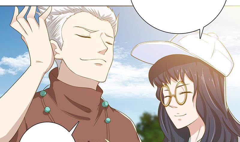 🍲总有神仙想害我 第134话 蛋碎的声音 第8页