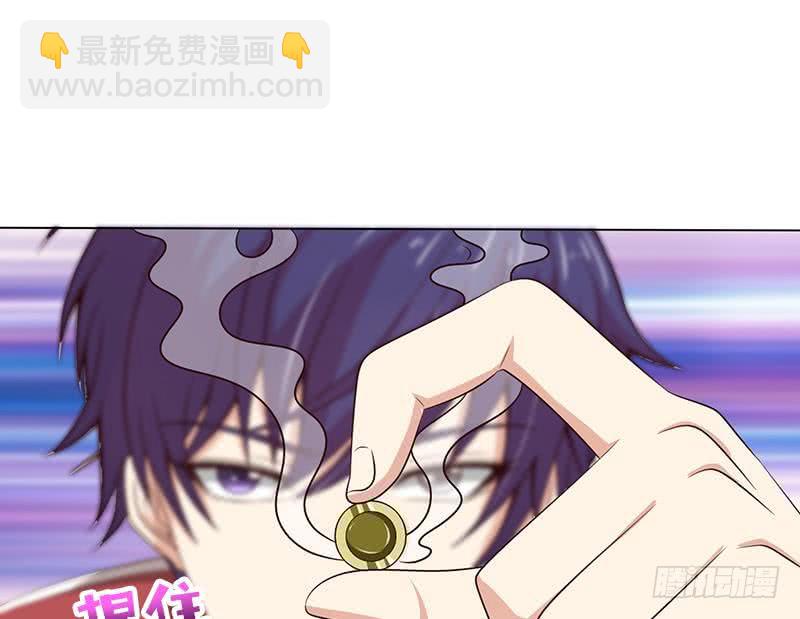 🍲总有神仙想害我 第136话 劝你善良，为何不听？ 第14页