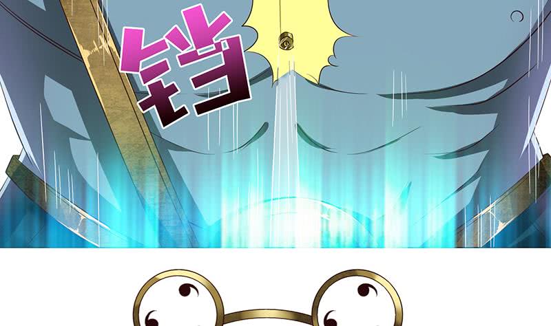 🍲总有神仙想害我 第136话 劝你善良，为何不听？ 第23页