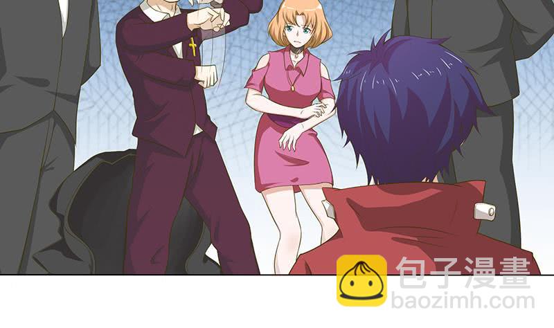 🍲总有神仙想害我 第136话 劝你善良，为何不听？ 第3页