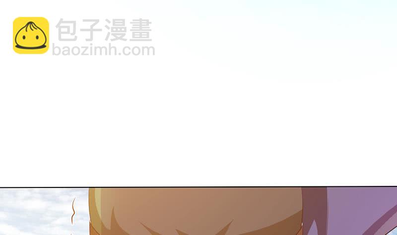 🍲总有神仙想害我 第138话 神之一指 第17页