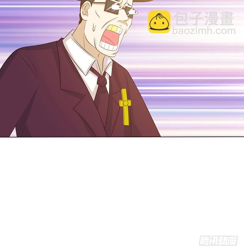 🍲总有神仙想害我 第138话 神之一指 第25页