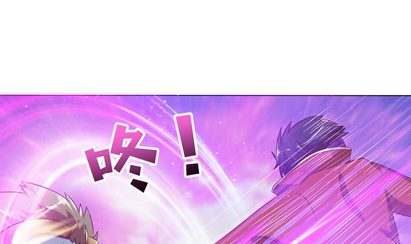 🍲总有神仙想害我 第138话 神之一指 第32页
