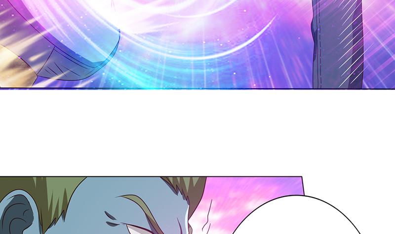 🍲总有神仙想害我 第138话 神之一指 第34页